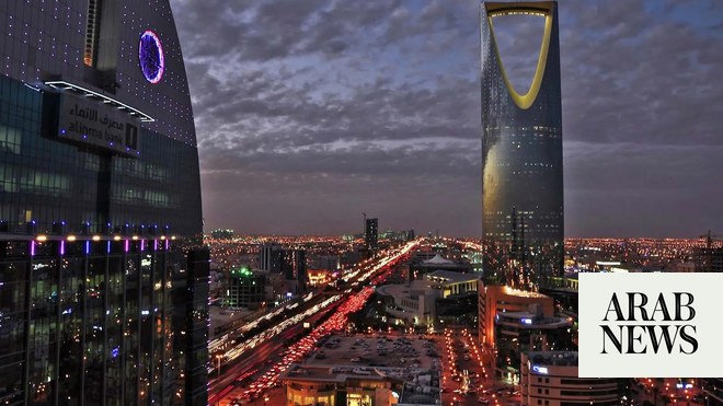 وكالة موديز تؤكد التصنيف الائتماني لكبرى الشركات السعودية