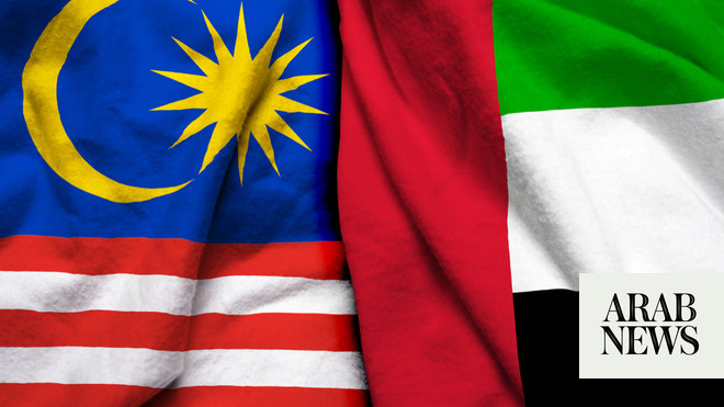 部长称马来西亚将在六月前与阿联酋签署自由贸易协定 – 阿拉伯新闻