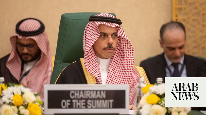 وزير الخارجية السعودي يحذر إسرائيل من أي هجوم في رفح خلال اجتماع منظمة المؤتمر الإسلامي