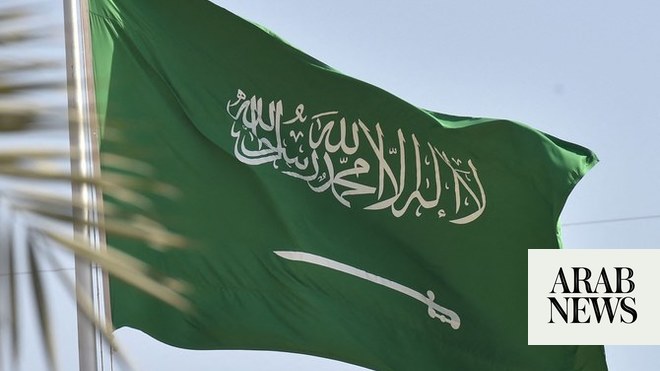 السعودية تدين استيلاء إسرائيل على 800 هكتار من الأراضي الفلسطينية
