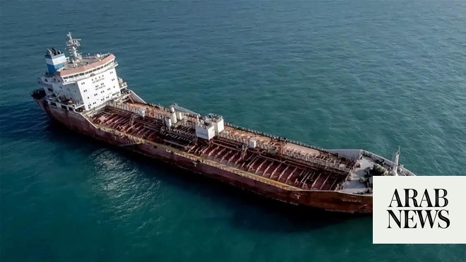 الفلبين تقول إن إيران أطلقت سراح 18 فلبينيا من طاقم ناقلة النفط المحتجزة