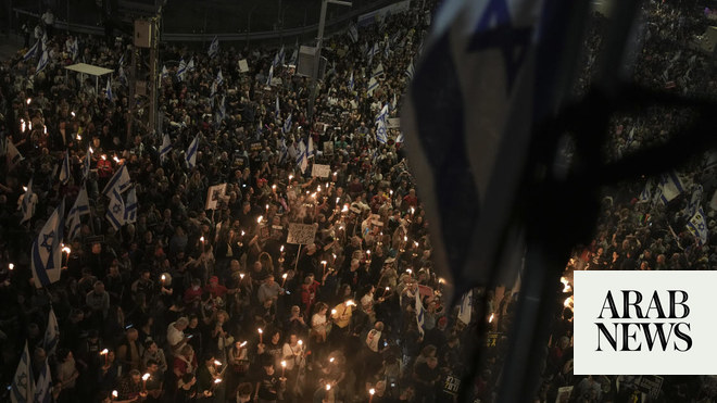 الإسرائيليون ينظمون أكبر احتجاج مناهض للحكومة منذ بدء الحرب في غزة