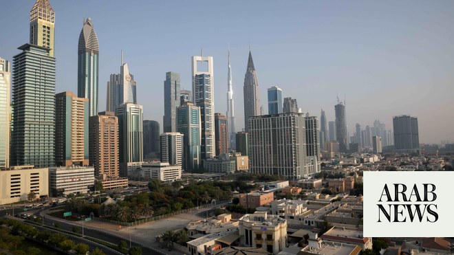 اقتصاد الإمارات سينمو بنسبة 5.2% عام 2025: البنك المركزي