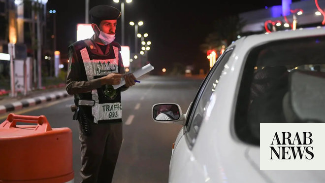 حصل سائقو السيارات في المملكة العربية السعودية على نظام جديد لتخفيض الغرامات