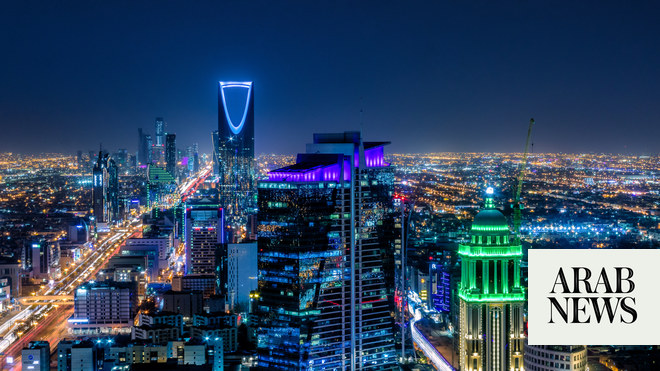 ويتوقع صندوق النقد الدولي نمو الاقتصاد السعودي إلى 6% بحلول عام 2025