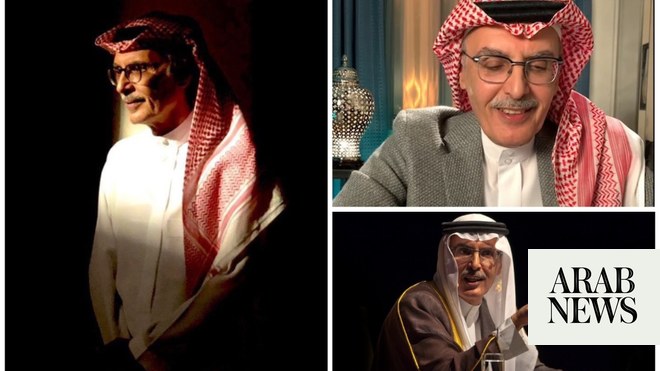 تنعي المملكة وفاة الشاعر السعودي الرائد الأمير بدر بن عبد المحسن