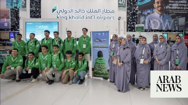 أفضل طلاب الهندسة العلمية السعوديين يتنافسون في المعرض العالمي