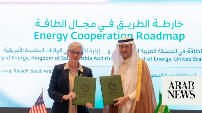 Saudi minister and US counterpart agree road map for cooperation in energy sector