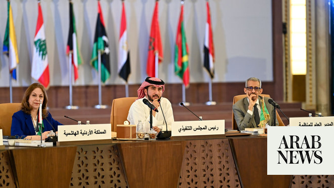 اختتام أعمال دورة منظمة التربية والثقافة والعلوم التابعة لجامعة الدول العربية في جدة