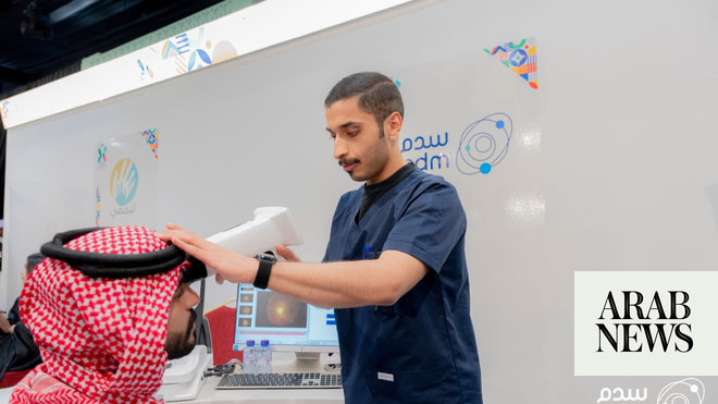 كيف تستخدم شركة سعودية ناشئة الذكاء الاصطناعي لإحداث ثورة في تشخيص الأمراض المزمنة