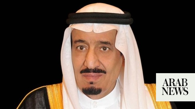Saudi Royal Court: King Salman to undergo medical examinations