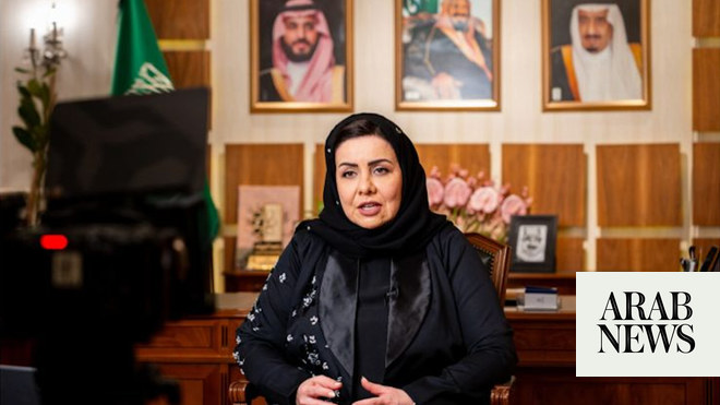 Frankly Speaking: Saudi Human Rights Commission chief outlines mandate, ambitions