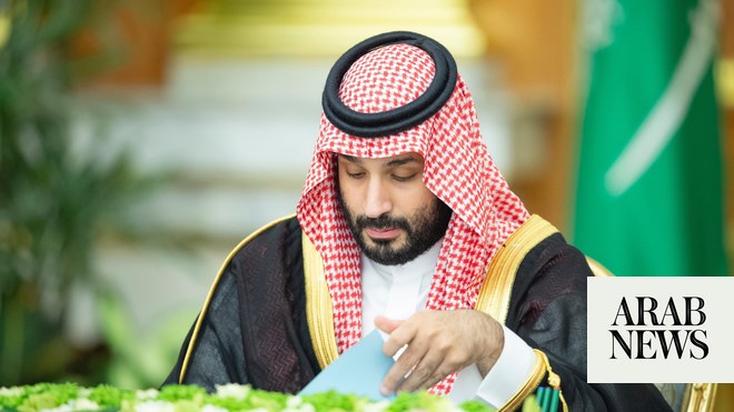 ولي العهد السعودي يطمئن البلاد على صحة الملك خلال اجتماع مجلس الوزراء