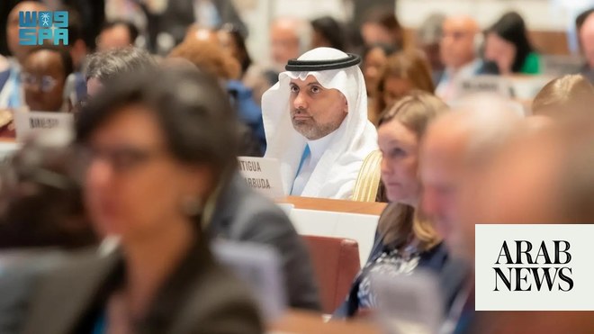 السعودية تشارك في جمعية الصحة العالمية الـ77 بجنيف