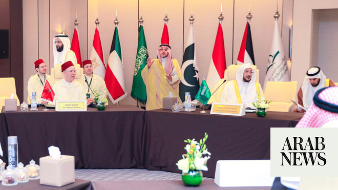 Saudi minister chairs Islamic world conference on endowments