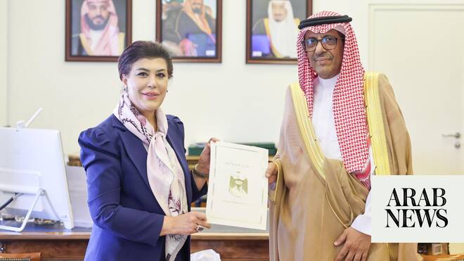 Saudi FM receives written message from Iraqi counterpart