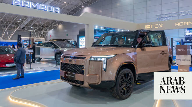 Next generation REEV hybrid cars debut at Riyadh’s EV Auto Show
