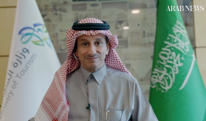Frankly Speaking | S1 E3 | Saudi Minister of Tourism Ahmed Al-Khateeb