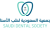 Saudi international dental conference to get underway