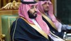 Saudi Crown Prince launches Boutique Group to develop Saudi historical palaces