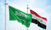 Saudi-Iraqi businessmen and trade officials meet in Riyadh today