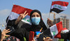 Iraqis taking part in anti-government protests over corruption and unemployment. (AFP/File Photo)