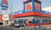 Pandemic fast food orders see Saudi chain Herfy triple profits in 2021