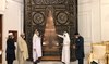 Pakistan religious affairs minister visits Kaaba Kiswa complex
