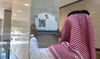Visitors to Kaaba Kiswa complex, Grand Mosque library can rate satisfaction using QR codes