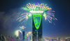 Organized by the general entertainment Authority, riyadh season 2021 was held between october 2021 and march 2022. (Ormania)