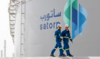 Aramco-Total JV SATORP swings into profit of $382m in Q1