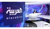 Al Arabiya doubles down on Hezbollah drug trafficking report after Lebanese terror group threatens network
