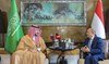 Saudi Arabia announces vital developmental projects in Yemen