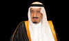 Saudi King Salman issues royal decrees: Saudi Press Agency 