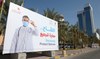 WHO praises Bahrain’s handling of COVID-19 pandemic