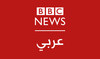 Faith in democracy on the decline among noteworthy findings in major BBC MENA survey