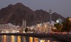 Oman posts $2bn budget surplus for H1