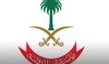 Terrorist detonates suicide vest as Jeddah security try to make arrest 