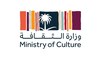 Saudi Ministry of Culture launches Suppliers’ Portal