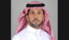 Ahmed bin Saleh Al-Wasaidi appointed vice president of Saudi survey, geospatial information authority
