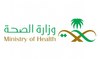 Health ministry transfers child to Saudi Arabia after heart attack in Kuwait 