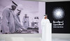 Details of ‘Great Arab Minds’ initiative announced in Dubai