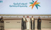 Saudi ministry wins 2 communication awards in UAE