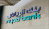 Riyad Bank completes offering of $1bn sukuk 