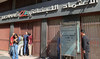 Lebanese banks close again after holdups by depositors seeking their own money