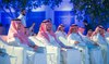 Saudi Arabia’s Tuwaiq Drone Challenge hosts battle for innovative solutions