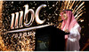 MBC Group to expand Shahid catalog with hit anime titles