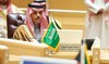 Saudi FM attends GCC preparatory session ahead of summit
