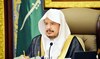 Shoura Council speaker to head Saudi delegation to 17th OIC Parliamentary Union meeting in Algeria
