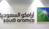 Hong Kong says it would support Aramco to list in the city